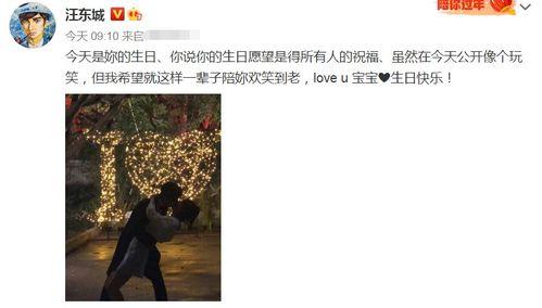 明星亲吻吃瓜图片视频,镜头捕捉亲吻吃瓜幕后花絮